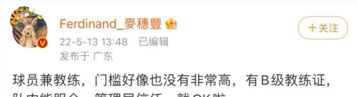 在练歌房里放纵